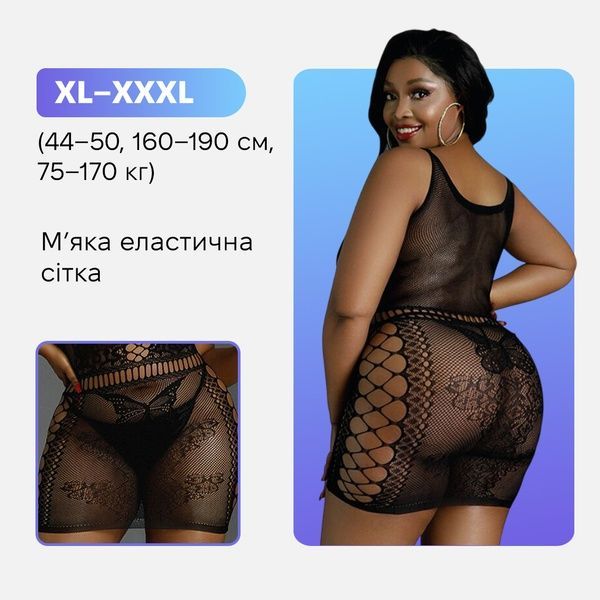 Сукня Moonlight Plus Model 01 Black SO8192