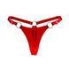 Трусики классические Feral Feelings - String Bikini Red SO9331 фото