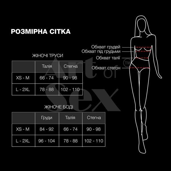 Сексуальні жіночі трусики Fabiana з перлами, чорні, розмір XS-M SO5142