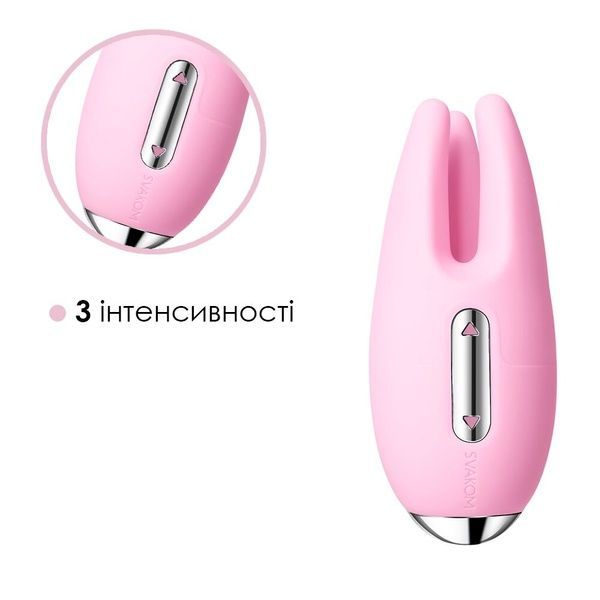 Масажер для чутливих зон Svakom Cookie Pale Pink SO4846
