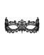 Кружевная маска Obsessive A701 mask, единый размер, черная SO7187 фото 2
