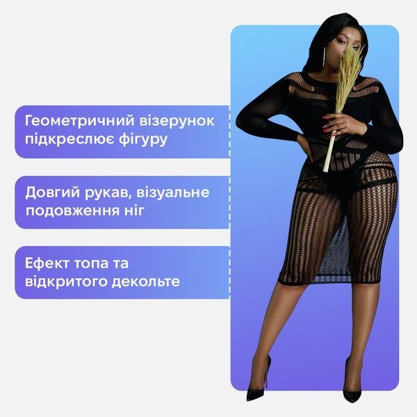 Платье-бодистокинг Moonlight Plus Model 03 XL-XXXL Black, миди, длинный рукав SO8194 фото
