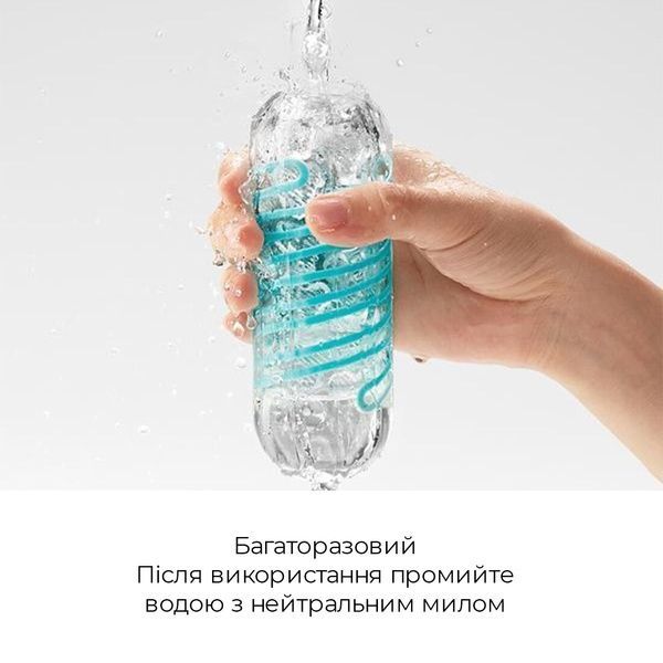 Мастурбатор Tenga Spinner 03 Shell с упругой спиральной стимуляцией SO2748 фото