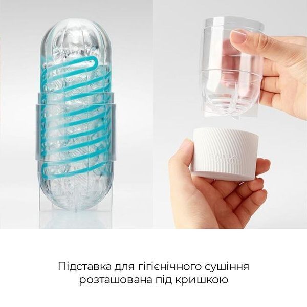 Мастурбатор Tenga Spinner 03 Shell с упругой спиральной стимуляцией SO2748 фото