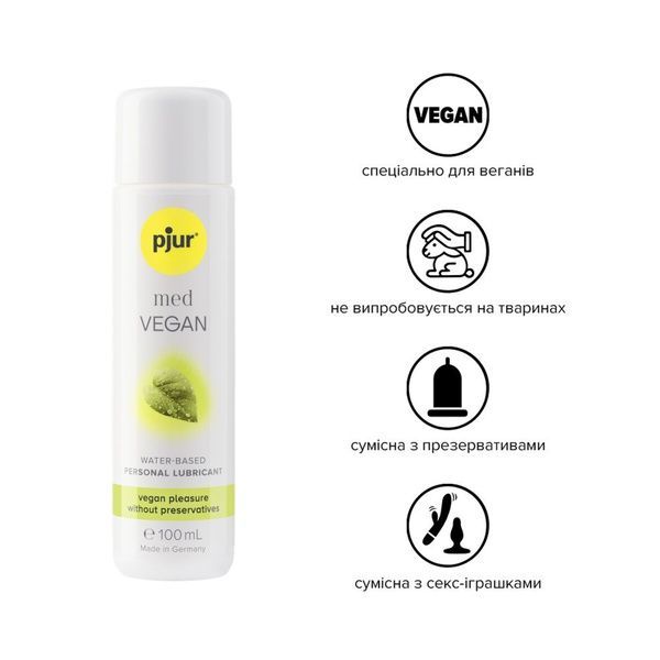 Лубрикант на водній основі pjur MED Vegan glide 100 мл &mdash; тільки веганські інгредієнти PJ12690