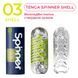 Мастурбатор Tenga Spinner 03 Shell с упругой спиральной стимуляцией SO2748 фото 4
