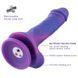 Фалоімітатор 8.2&Prime; з вібрацією для секс-машин Hismith Purple Silicone Dildo with Vibe, знімний конект SO6212 4