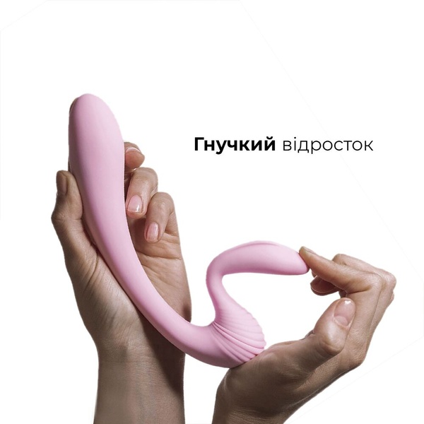 Вібратор Adrien Lastic G-wave вагінально-кліторальний, 2 мотора, універсальний AD10891