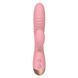 Вибратор-кролик Wooomy Elali Pink Rabbit Vibrator SO7411 фото 3