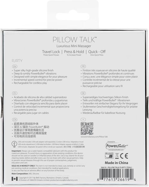 Роскошный вибратор PILLOW TALK - Flirty Pink с кристаллом Сваровски, гибкая головка SO2725 фото