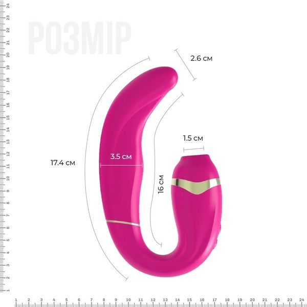 Пульсатор із вакуумною стимуляцією клітора Adrien Lastic My G (Pink) SO5965