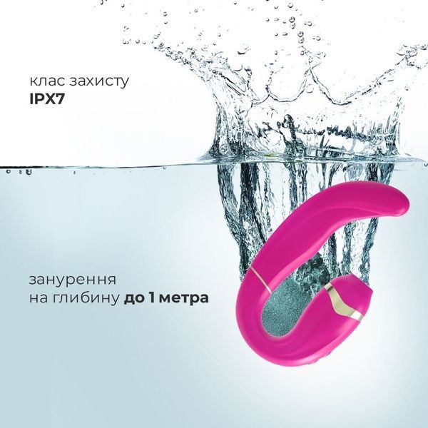 Пульсатор із вакуумною стимуляцією клітора Adrien Lastic My G (Pink) SO5965