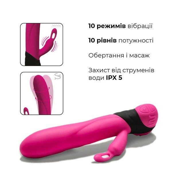 Вібратор з обертанням стовбура Adrien Lastic Bonnie & Clyde, з петелькою для пальчика AD10753