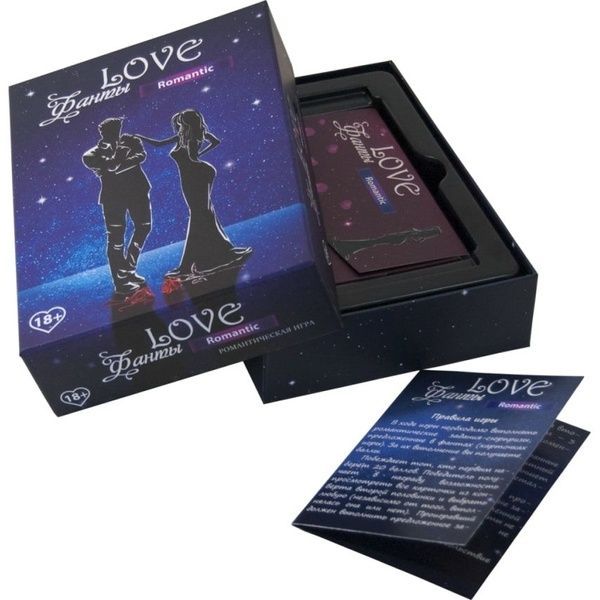 Гра для пари &laquo;LOVE Фанти: Романтик&raquo; (RU) SO4306