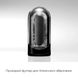 Мастурбатор Tenga Flip Zero Black, змінна інтенсивність стимуляції, розкладний SO2009 4
