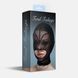 Маска серце сітка з відкритим ротом Feral Feelings - Hearts Mask Black/Black SO9330 2