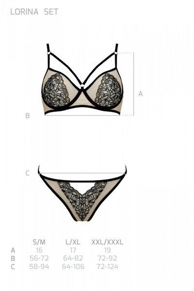 Комплект LORINA SET beige S/M - Passion SO9711