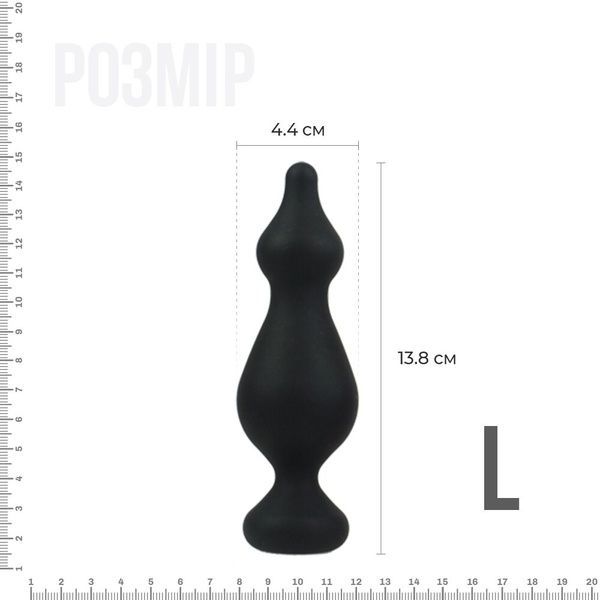 Анальна пробка Adrien Lastic Amuse Big Black (L) з двома переходами, макс. діаметр 4,4 см AD20269