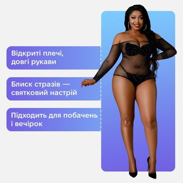 Боді Moonlight Plus Model 09 Black SO8200