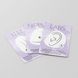 Розкішний вібратор Pillow Talk Sassy Purple Special Edition, Сваровскі, пов&rsquo;язка на очі+гра SO6853 6