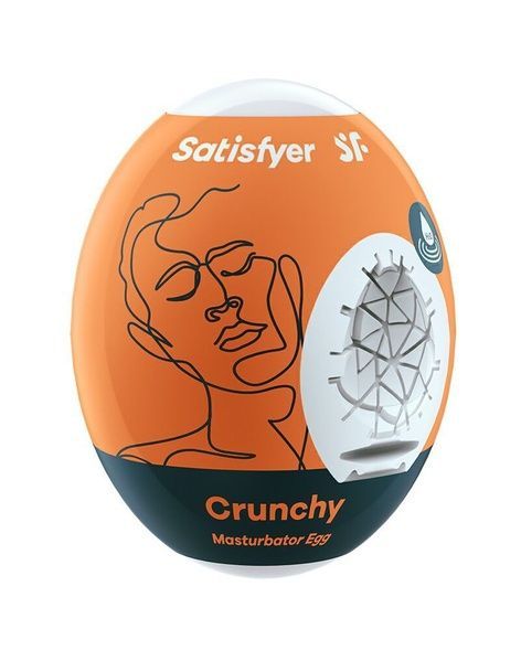 Самозмащувальний мастурбатор-яйце Satisfyer Masturbator Egg Crunchy, одноразовий, не потребує змазки SO5525