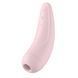 Вакуумний кліторальний стимулятор Satisfyer Curvy 2+ Pink з керуванням через інтернет SO3782 5