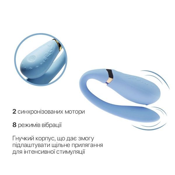 Смартвібратор для пар Zalo &mdash; Fanfan Royal Blue SO6668
