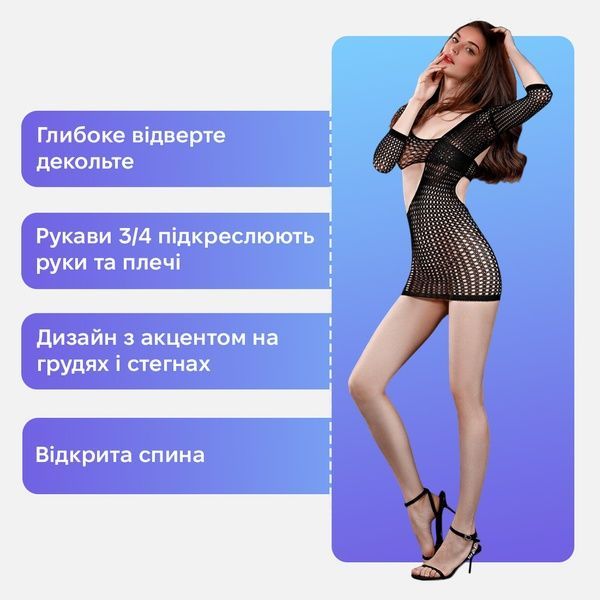 Мини-платье Moonlight Model 07 XS-L Black, глубокое декольте, открытая спинка SO6340 фото