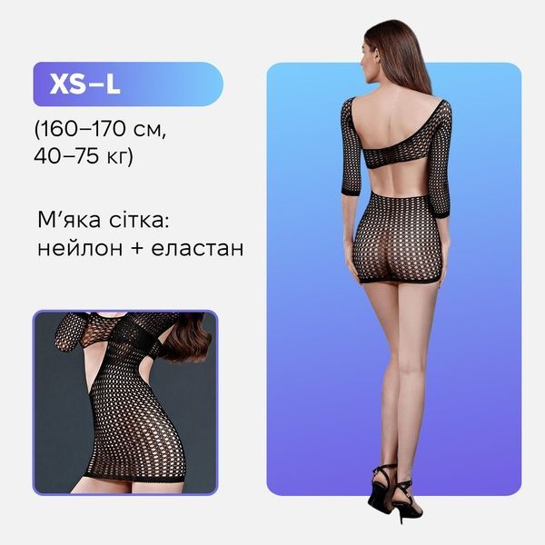 Мини-платье Moonlight Model 07 XS-L Black, глубокое декольте, открытая спинка SO6340 фото
