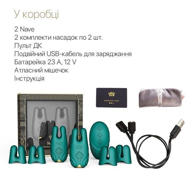 Смарт-вібратор для грудей Zalo - Nave Turquoise Green, пульт ДК, робота через додаток SO7488