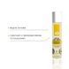 Гель для оральних пестощів System JO Oral Delight Vanilla Thrill (30 мл), ефект холод-тепло SO1495 4