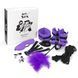 Набір БДСМ Art of Sex - Soft Touch BDSM Set, 9 предметів, Фіолетовий SO6600