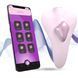 Вібратор у трусики Adrien Lastic Temptation + APP SO9932 6