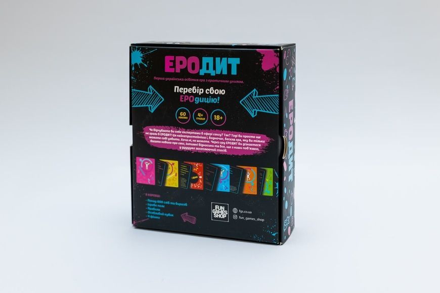 Еротична гра &laquo;Еродит&raquo; (UA) SO9402