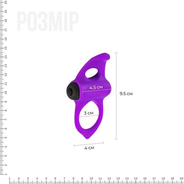 Ерекційне віброкільце Adrien Lastic Lingus MAX Violet з язичком для стимуляції клітора AD30723