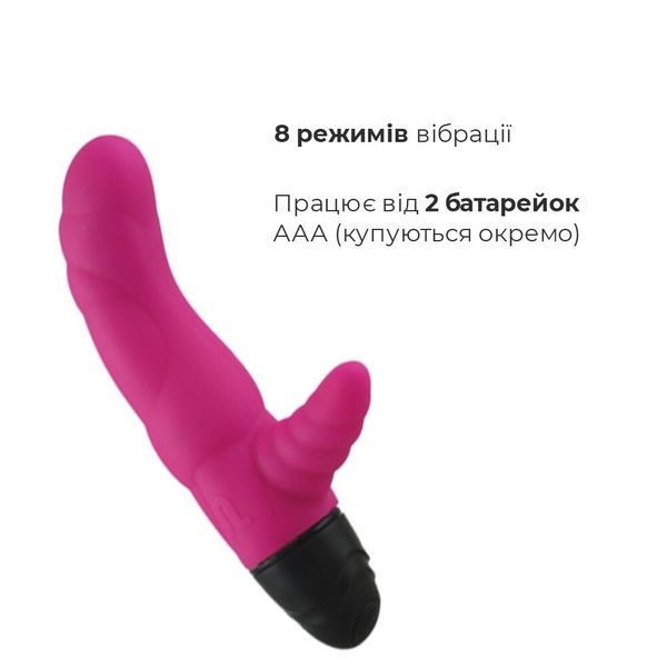 Вібратор рельєфний Adrien Lastic Cyclone Magenta зі стимуляцією точки G, два мотора AD10784