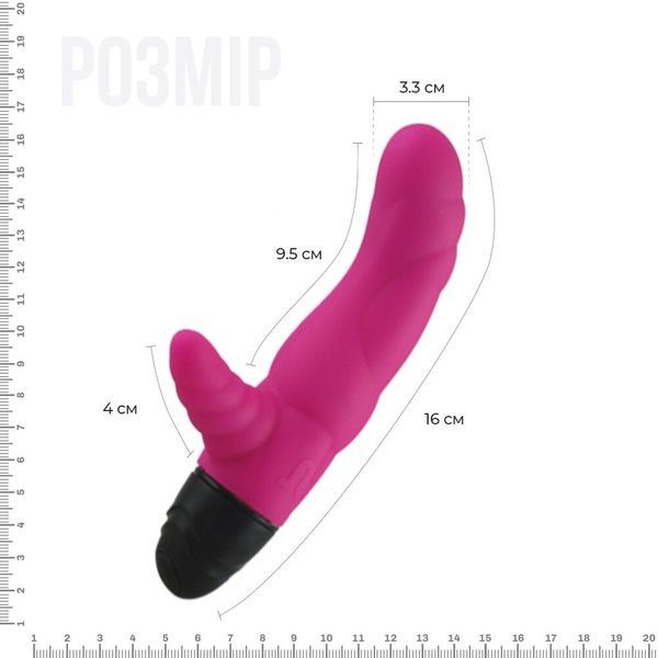 Вібратор рельєфний Adrien Lastic Cyclone Magenta зі стимуляцією точки G, два мотора AD10784