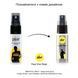 Пролонгувальний спрей pjur Superhero Spray 20 мл, всотується в шкіру, натуральні компоненти PJ10450 3