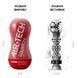 Мастурбатор Tenga Air-Tech Squeeze Regular, стисливий корпус, щільніший вхід SO3047 2