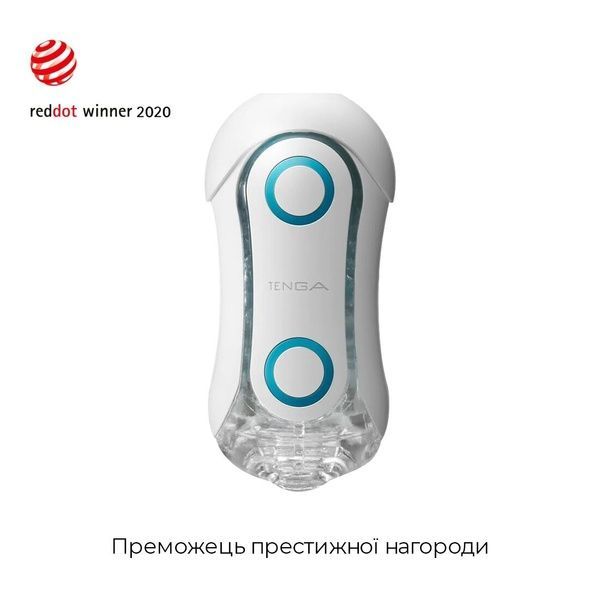 Мастурбатор Tenga Flip Orb &mdash; Blue Rush, с изменяемым сжатием, со стимулирующими шариками внутри SO3048 фото