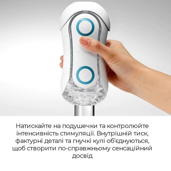 Мастурбатор Tenga Flip Orb &mdash; Orange Crash, с изменяемым сжатием, со стимулирующими шариками внутри SO3049 фото