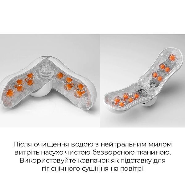 Мастурбатор Tenga Flip Orb &mdash; Orange Crash, с изменяемым сжатием, со стимулирующими шариками внутри SO3049 фото