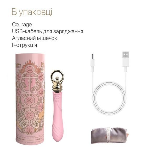 Вібратор для точки G із підігрівом Zalo Sweet Magic - Courage Fairy Pink SO6674