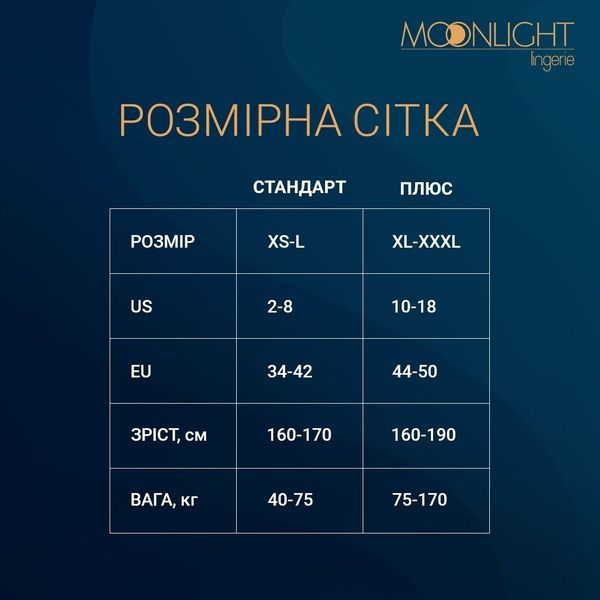 Бодістокінг з доступом Moonlight Model 14 Black, малюнок у вигляді боді та панчохи на підв&rsquo;язках, ві SO6346