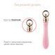Вібратор для точки G із підігрівом Zalo Sweet Magic - Courage Fairy Pink SO6674 3