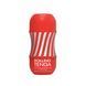 Мастурбатор Tenga Rolling Tenga Gyro Roller Cup, новий рельєф для стимуляції обертанням SO7328 1