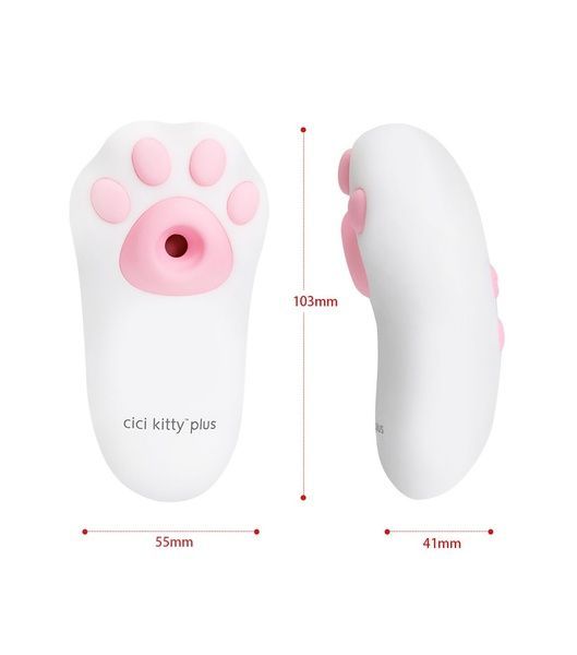 Вакуумний кліторальний стимулятор Otouch Cici Kity Plus з вібрацією SO9397