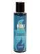 Зігріваючий масажний гель Sensuva Sizzle Lips Blueberry Ice Pop (125 мл), без цукру, їстівний SO7830 1