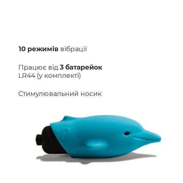 Віброкуля Adrien Lastic Pocket Vibe Flippy 10 із стимулювальним носиком AD30585