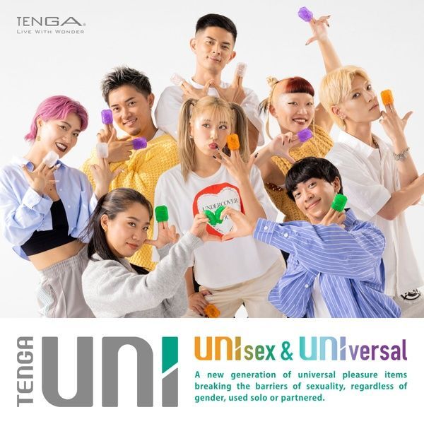 Набір мастурбаторів Tenga Egg UNI Variety Pack (4 шт) SO9809
